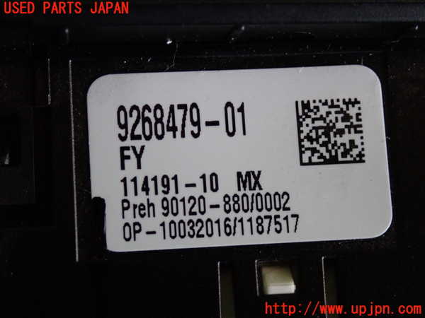 5UPJ-19156309]BMW 420i グランクーペ(4D20)(F36)スイッチ4 (レーンアシスト) 中古_m0003.jpg