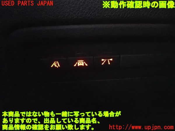 5UPJ-19156309]BMW 420i グランクーペ(4D20)(F36)スイッチ4 (レーンアシスト) 中古_m0004.jpg
