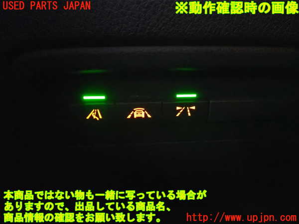 5UPJ-19156309]BMW 420i グランクーペ(4D20)(F36)スイッチ4 (レーンアシスト) 中古_m0005.jpg