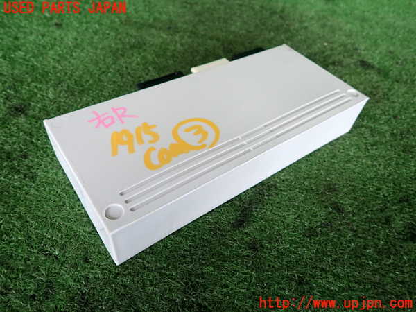 5UPJ-19156148]BMW 420i グランクーペ(4D20)(F36)コンピューター3 中古_m0002.jpg