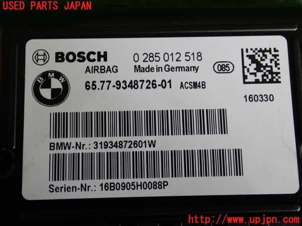 5UPJ-19156149]BMW 420i グランクーペ(4D20)(F36)コンピューター4 中古_m0003.jpg
