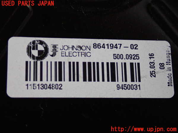 5UPJ-19156836]BMW 420i グランクーペ(4D20)(F36)電動ファン1 中古_m0004.jpg
