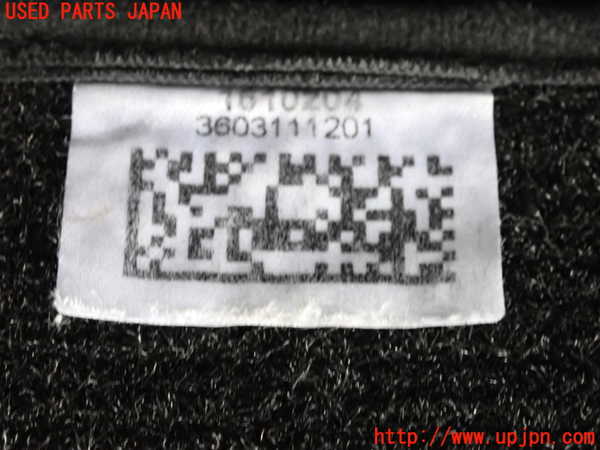 5UPJ-19157800]BMW 420i グランクーペ(4D20)(F36)フロアマット 中古_m0004.jpg