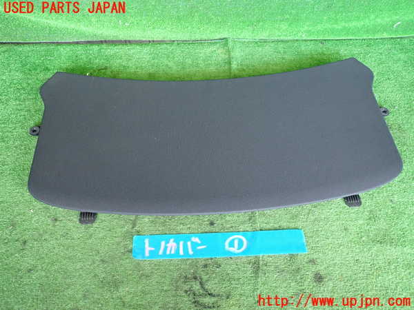 5UPJ-19157761]BMW 420i グランクーペ(4D20)(F36)トノカバー1 中古_m0001.jpg