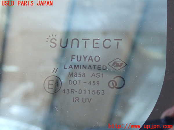 2UPJ-19161195]ジープチェロキー(7MX)フロントガラス (43R-011563) 中古_m0004.jpg