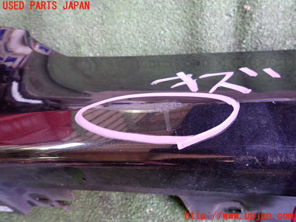 2UPJ-19171390]BMW M5 F10(FV44M)右サイドステップ 中古_m0002.jpg