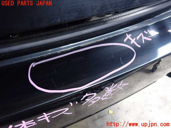 2UPJ-19171610]BMW M5 F10(FV44M)リアバンパー ジャンク_m0002.jpg
