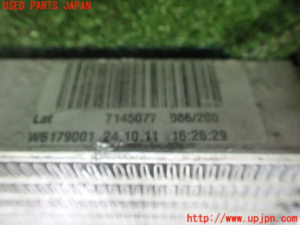 2UPJ-19172482]BMW M5 F10(FV44M)オイルクーラー2 中古_m0004.jpg