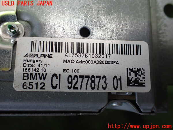 2UPJ-19176589]BMW M5 F10(FV44M)カーナビゲーション HDD 中古_m0003.jpg