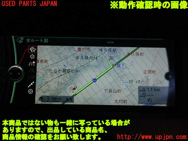 2UPJ-19176629]BMW M5 F10(FV44M)モニター 中古_m0005.jpg