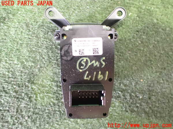2UPJ-19176310]BMW M5 F10(FV44M)スイッチ5(電動パーキング) 中古_m0002.jpg