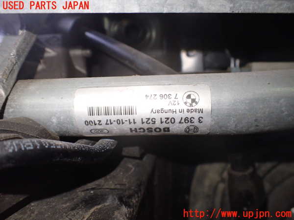2UPJ-19176770]BMW M5 F10(FV44M)フロントワイパーモーター 中古_m0002.jpg