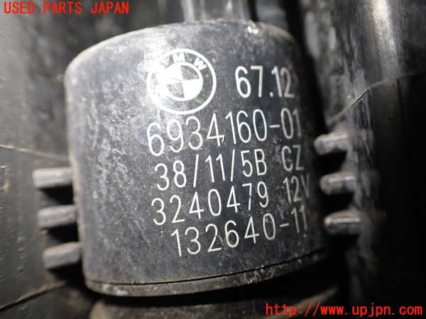 2UPJ-19176791]BMW M5 F10(FV44M)ウォッシャータンク1 中古_m0003.jpg