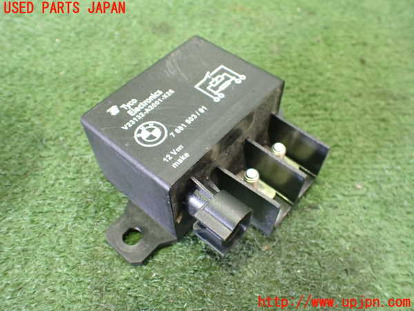2UPJ-19176150]BMW M5 F10(FV44M)コンピューター5 中古 V23132A2001X26_m0001.jpg
