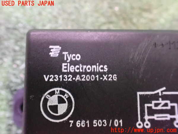 2UPJ-19176150]BMW M5 F10(FV44M)コンピューター5 中古 V23132A2001X26_m0003.jpg
