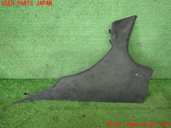 2UPJ-19177675]BMW M5 F10(FV44M)右リアピラートリム 中古_m0001.jpg