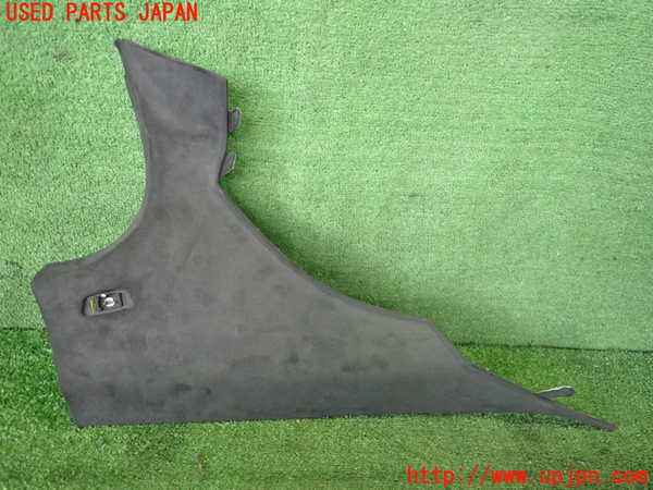 2UPJ-19177680]BMW M5 F10(FV44M)左リアピラートリム 中古_m0001.jpg