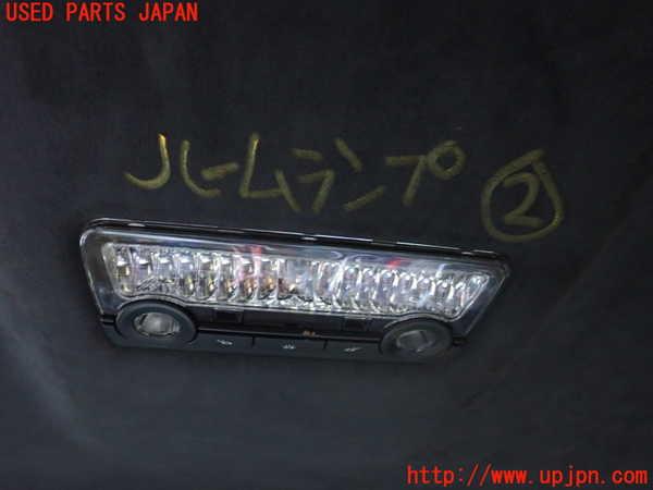 2UPJ-19176412]BMW M5 F10(FV44M)ルームランプ2 中古_m0001.jpg