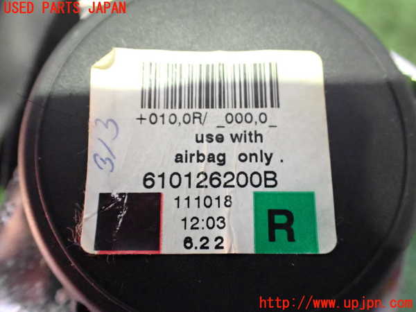 2UPJ-19177045]BMW M5 F10(FV44M)運転席シートベルト 中古_m0003.jpg