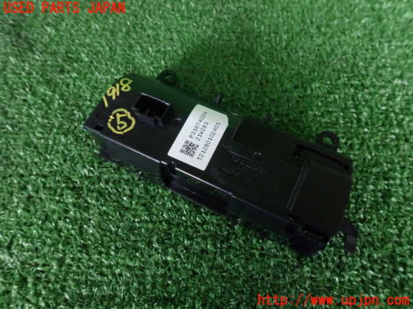 2UPJ-19186310]ボルボ・S60(ZB420TM)スイッチ5 中古_m0002.jpg