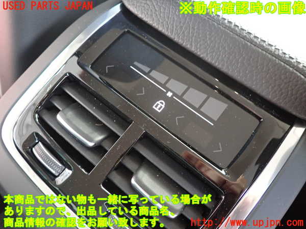 2UPJ-19186310]ボルボ・S60(ZB420TM)スイッチ5 中古_m0003.jpg