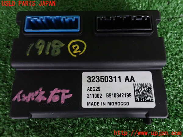 2UPJ-19186147]ボルボ・S60(ZB420TM)コンピューター2 中古_m0003.jpg