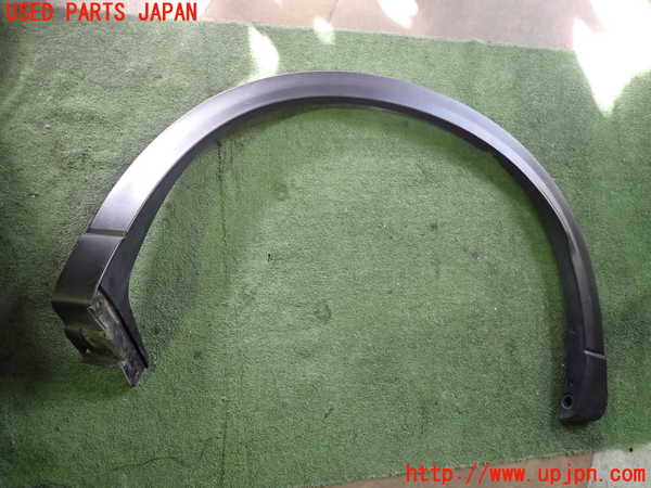 5UPJ-19191446]CX-5(KF2P)左後オーバーフェンダー 【ジャンク品】 中古_m0001.jpg