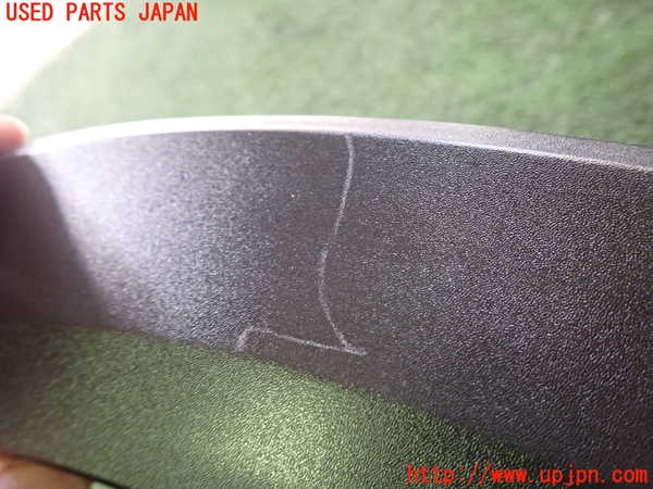 5UPJ-19191446]CX-5(KF2P)左後オーバーフェンダー 【ジャンク品】 中古_m0003.jpg