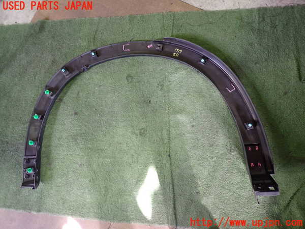 5UPJ-19191446]CX-5(KF2P)左後オーバーフェンダー 【ジャンク品】 中古_m0004.jpg
