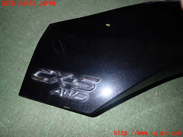 5UPJ-19191573]CX-5(KF2P)バックドアパネル1 中古_m0003.jpg