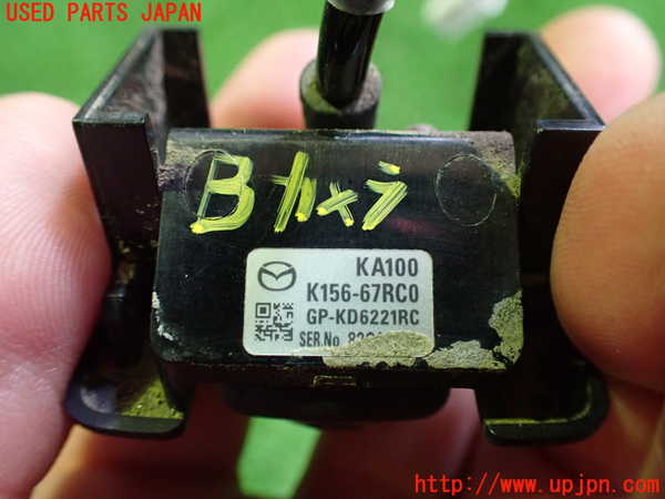 2UPJ-19196680]CX-5(KF2P)バックカメラ 中古_m0003.jpg