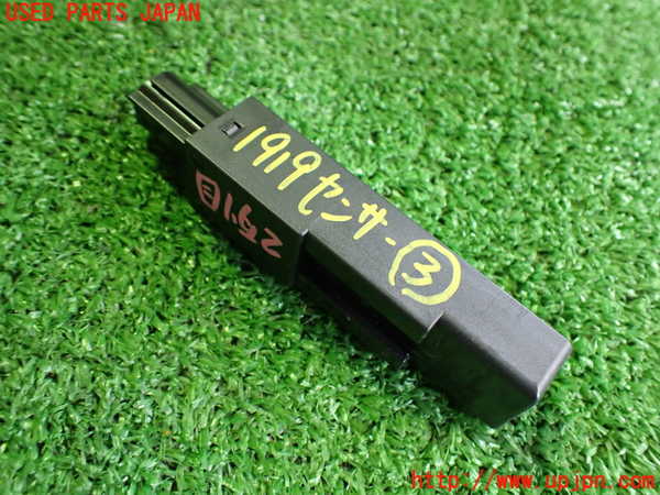 5UPJ-19196383]CX-5(KF2P)センサー3 中古_m0002.jpg