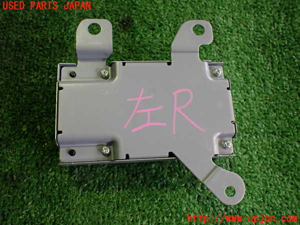 5UPJ-19196152]CX-5(KF2P)コンピューター7 中古_m0002.jpg