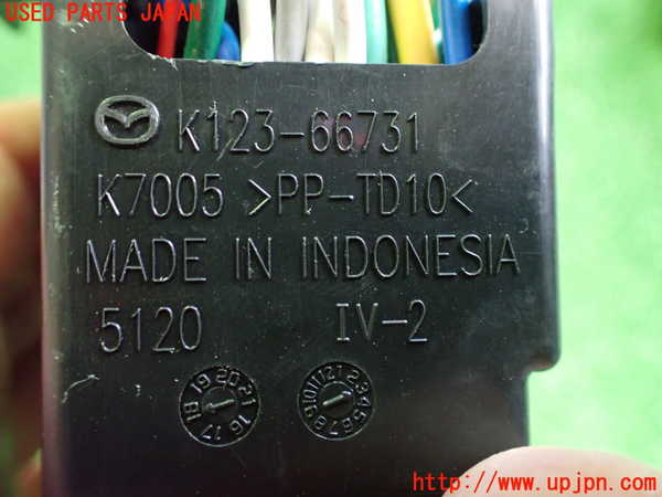 5UPJ-19196741]CX-5(KF2P)ヒューズボックス1 中古_m0003.jpg