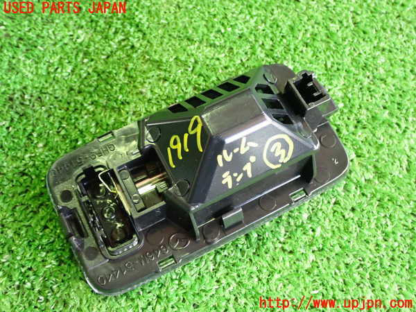5UPJ-19196413]CX-5(KF2P)ルームランプ3 (バックドア) 中古_m0003.jpg