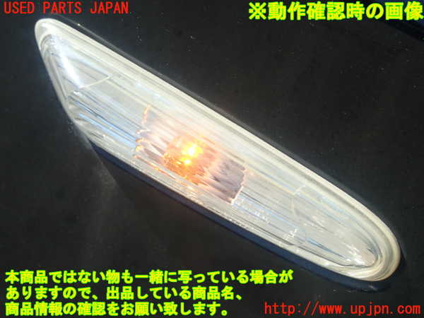 2UPJ-19201080]BMW 130i E87 1シリーズ(UD30)右前フェンダー 中古_m0003.jpg