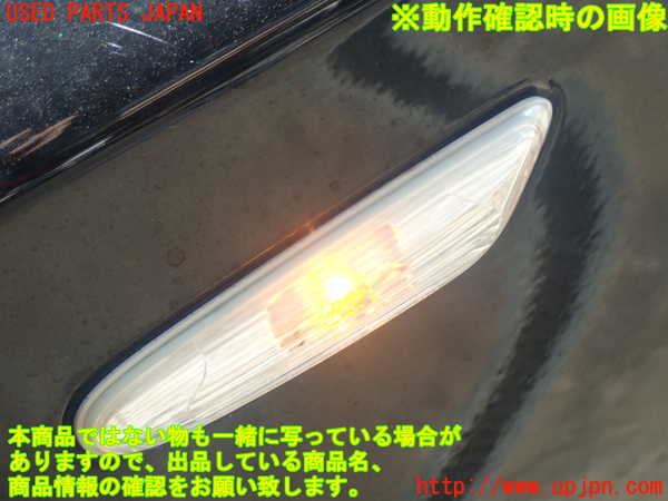 2UPJ-19201082]BMW 130i E87 1シリーズ(UD30)左前フェンダー 中古_m0003.jpg