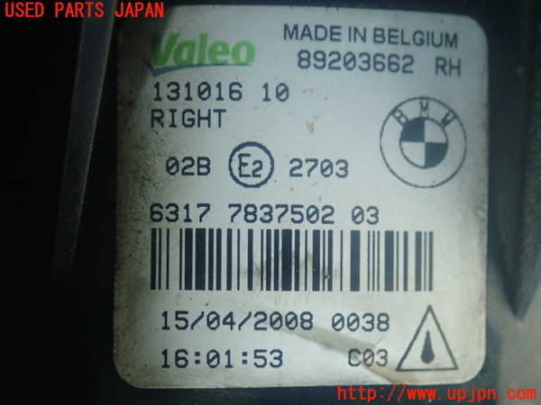 2UPJ-19201180]BMW 130i E87 1シリーズ(UD30)右フォグ 中古_m0004.jpg