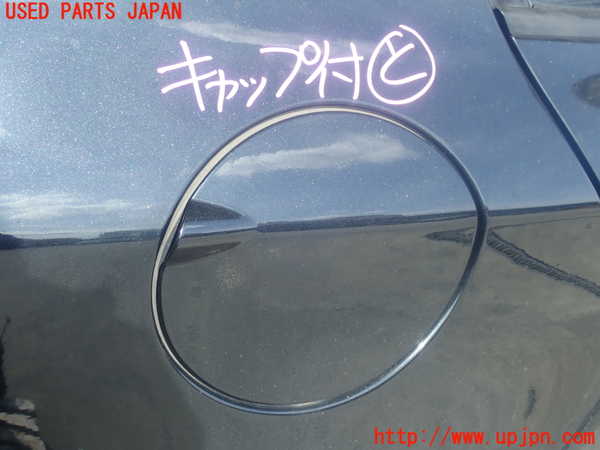 2UPJ-19201690]BMW 130i E87 1シリーズ(UD30)フューエルリッド 中古_m0001.jpg