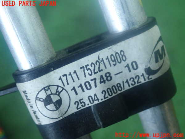 2UPJ-19202481]BMW 130i E87 1シリーズ(UD30)オイルクーラー1 中古_m0003.jpg