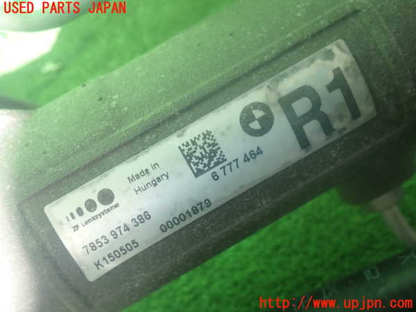 2UPJ-19204235]BMW 130i E87 1シリーズ(UD30)パワステギアボックス 中古_m0004.jpg