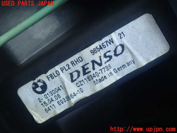 2UPJ-19206081]BMW 130i E87 1シリーズ(UD30)エバポレーター1 中古_m0004.jpg