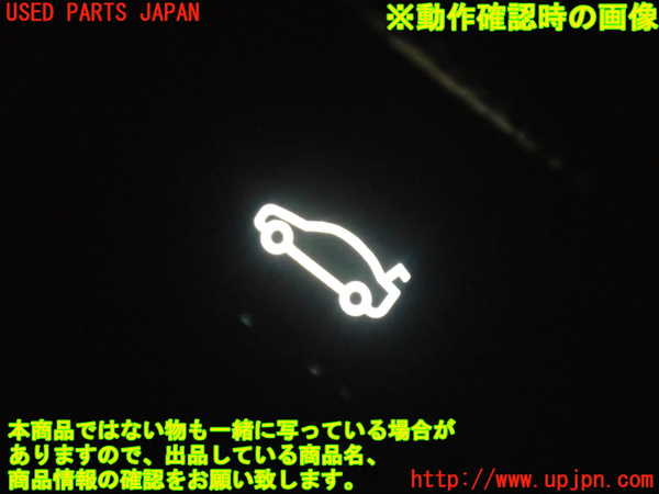 2UPJ-19206306]BMW 130i E87 1シリーズ(UD30)スイッチ1（トランク） 中古_m0005.jpg