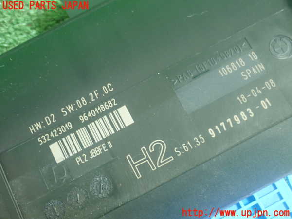 2UPJ-19206147]BMW 130i E87 1シリーズ(UD30)コンピューター2(PL2 JBBFE) 中古 6135917798301_m0003.jpg