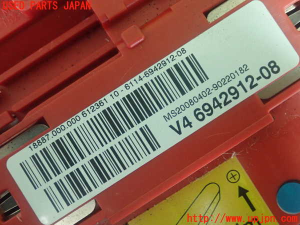 2UPJ-19206741]BMW 130i E87 1シリーズ(UD30)ヒューズボックス1 中古_m0003.jpg