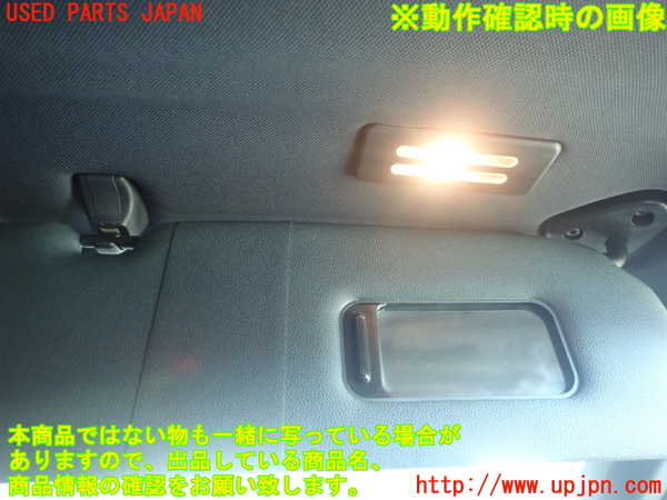 2UPJ-19207625]BMW 130i E87 1シリーズ(UD30)室内サンバイザー右側 中古_m0004.jpg