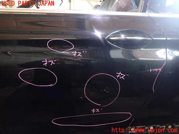 1UPJ-19211260]BMW 640i クーペ(LW30C)(F13)左ドア 中古(43R-00083 M50)_m0002.jpg