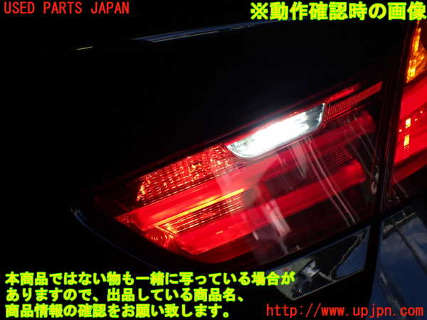 1UPJ-19211550]BMW 640i クーペ(LW30C)(F13)右リアフィニッシャー 中古_m0005.jpg