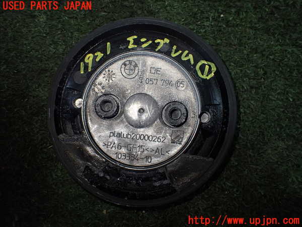 1UPJ-19211631]BMW 640i クーペ(LW30C)(F13)エンブレム1 中古_m0002.jpg