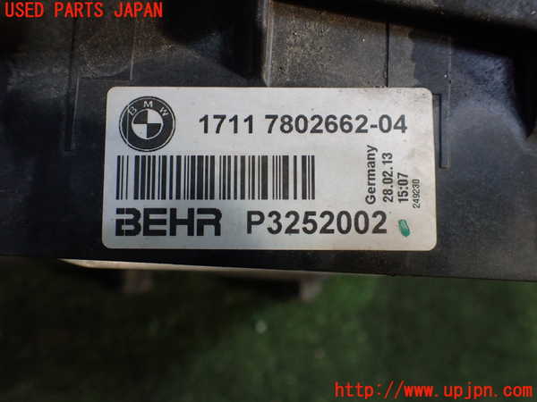 1UPJ-19212322]BMW 640i クーペ(LW30C)(F13)ラジエーター2 中古_m0005.jpg